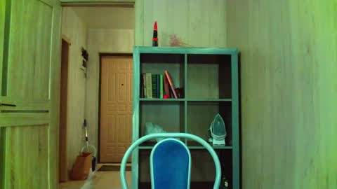 caramel online show from 01-12-25, 04:50