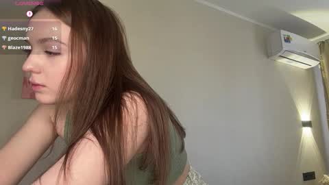 Adele online show from 03-20-26, 06:29