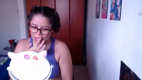 Snapshot of catalinaa_lovee chatting on 10-23-25, 07:01 catalinaa_lovee online show from 10-23-25, 07:01