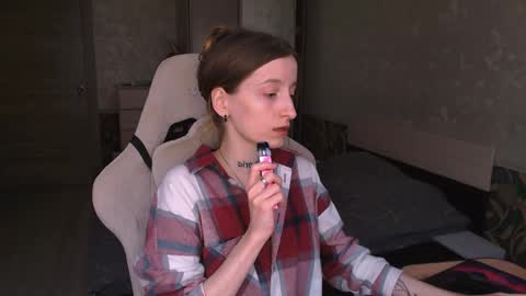Snapshot of cath_dysphoria_ chatting on 05-05-26, 09:17 CATH online show from 05-05-26, 09:17