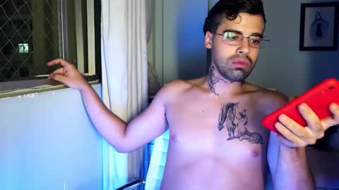 Celes online show from 11-08-25, 04:34