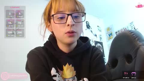 Snapshot of celesteayase chatting on 10-29-25, 02:36 celesteayase online show from 10-29-25, 02:36