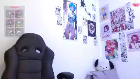 Snapshot of celesteayase chatting on 12-02-25, 12:27 celesteayase online show from 12-02-25, 12:27