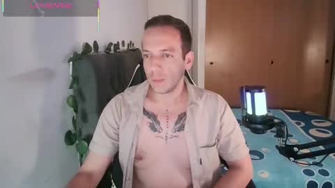 Cerso online show from 07-15-26, 01:00