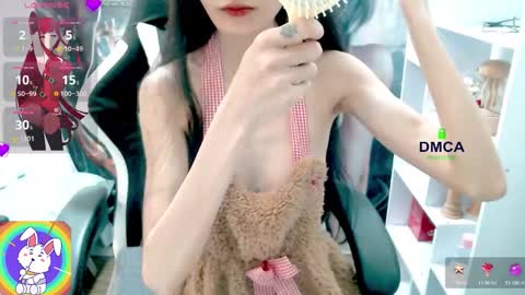 changchang_ online show from 03-25-26, 06:19