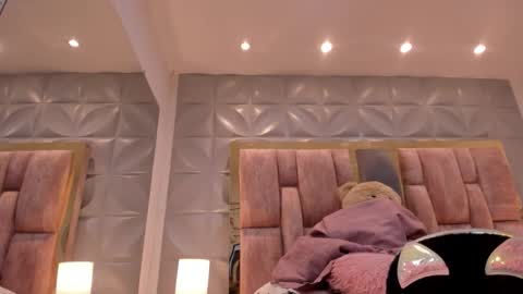 Charlotte Icee online show from 03-11-26, 04:13