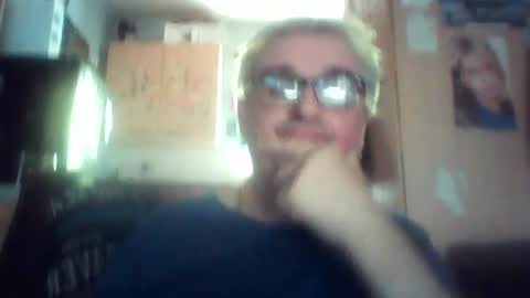 Snapshot of chatubatelee555 chatting on 07-05-26, 12:45 lee online show from 07-05-26, 12:45