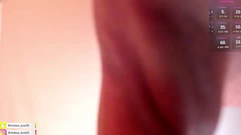 Snapshot of chelsea_morrison chatting on 09-26-25, 10:25 Chelsea online show from 09-26-25, 10:25