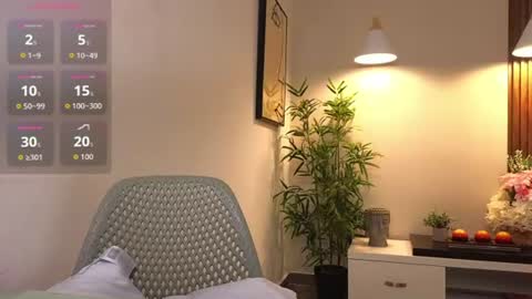 Snapshot of cherry_vixen_ chatting on 06-16-26, 06:21 Sery online show from 06-16-26, 06:21