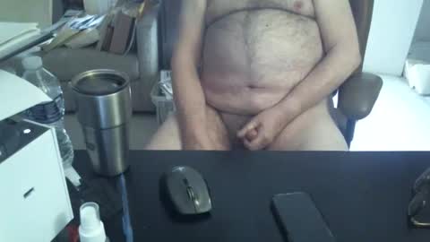 ChicagoJoe online show from 02-07-26, 08:34