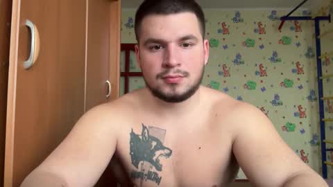 chiraq1945 online show from 12-16-25, 07:57