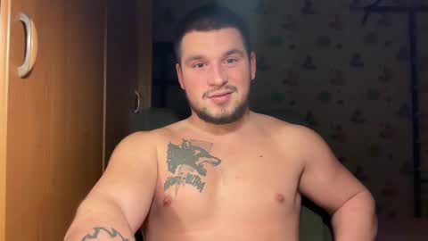 chiraq1945 online show from 12-21-25, 08:27