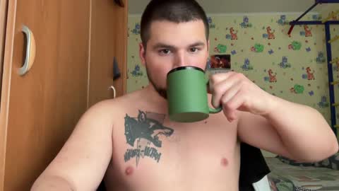 chiraq1945 online show from 04-19-26, 08:46