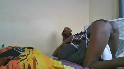 nei online show from 03-12-25, 02:56