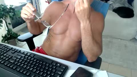 Snapshot of christiano1977 chatting on 06-01-26, 06:20 Michael USA online show from 06-01-26, 06:20