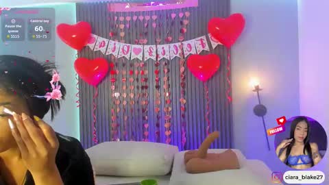  CIARA online show from 02-07-26, 11:36