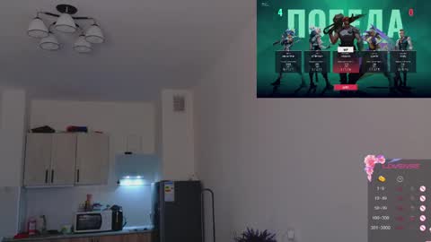 Maddy online show from 04-16-26, 05:03