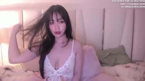 IG  online show from 07-02-26, 04:29