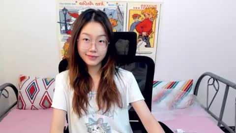 Fanny online show from 07-31-26, 12:54