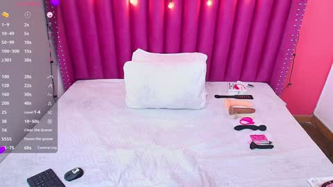  MEGAN  online show from 02-04-25, 08:06