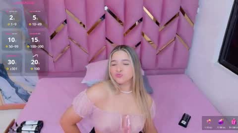  MEGAN  online show from 03-19-26, 08:57