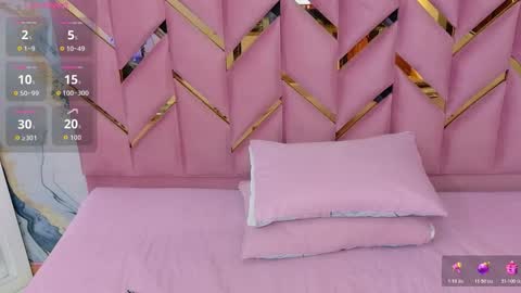  MEGAN  online show from 03-26-26, 08:36