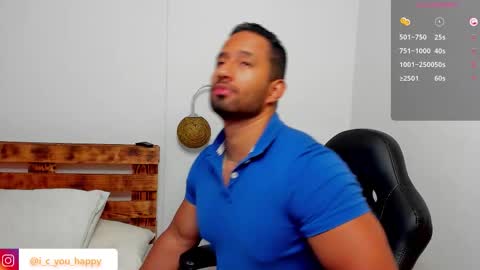 Snapshot of connor_jackson1 chatting on 10-25-25, 12:51 Connor Jackson online show from 10-25-25, 12:51