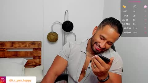 Snapshot of connor_jackson1 chatting on 10-31-25, 01:17 Connor Jackson online show from 10-31-25, 01:17