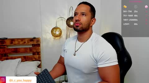 Snapshot of connor_jackson1 chatting on 12-02-25, 01:33 Connor Jackson online show from 12-02-25, 01:33