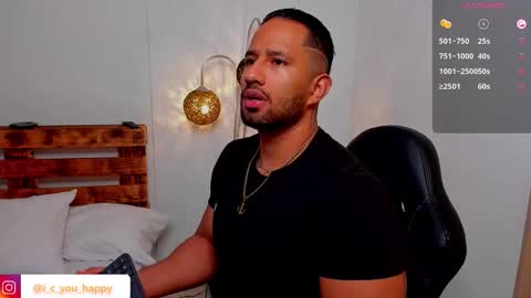 Snapshot of connor_jackson1 chatting on 12-04-25, 01:48 Connor Jackson online show from 12-04-25, 01:48