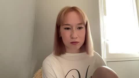 Snapshot of coradreith chatting on 07-20-26, 02:41 Kira online show from 07-20-26, 02:41