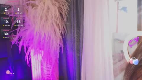 Coral online show from 05-26-26, 04:03