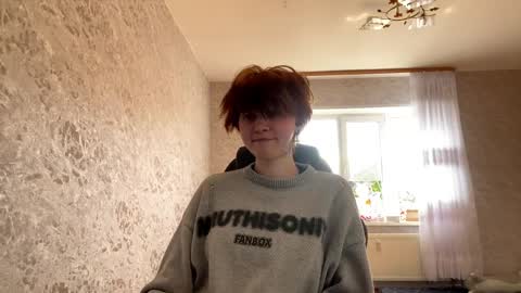 Inga online show from 03-28-26, 10:15