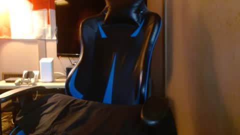 cosmicjones88 online show from 12-29-24, 04:27