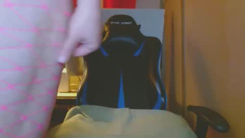 cosmicjones88 online show from 03-02-25, 10:56