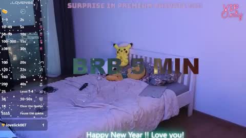 Crys online show from 01-06-26, 02:54