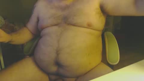  venus cub  online show from 10-21-25, 11:27