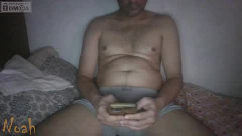 Noha online show from 04-07-26, 12:38