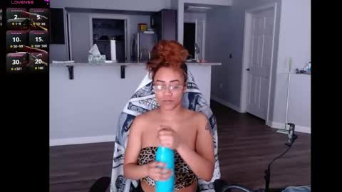 Nia Reese online show from 06-08-26, 04:18