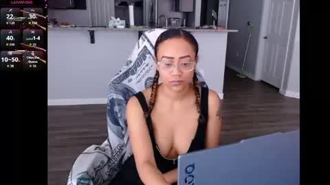 Nia Reese online show from 06-11-26, 09:02