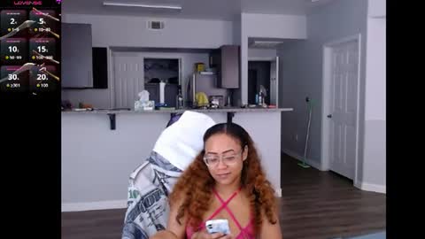 Nia Reese online show from 06-19-26, 06:45