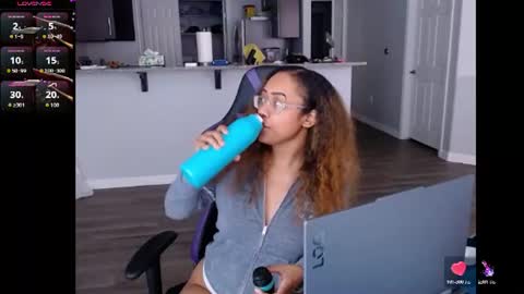 Nia Reese online show from 07-01-26, 08:08