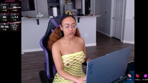 Nia Reese online show from 07-02-26, 07:31
