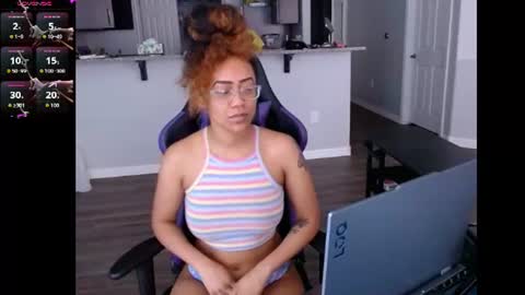 Nia Reese online show from 07-06-26, 08:11