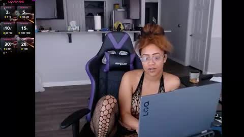 Nia Reese online show from 07-09-26, 08:35