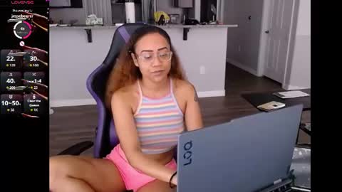 Nia Reese online show from 07-16-26, 06:36