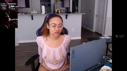 Nia Reese online show from 07-18-26, 06:12