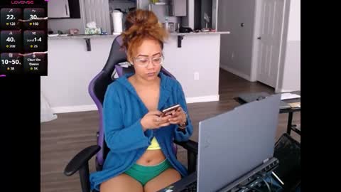 Nia Reese online show from 07-25-26, 05:10