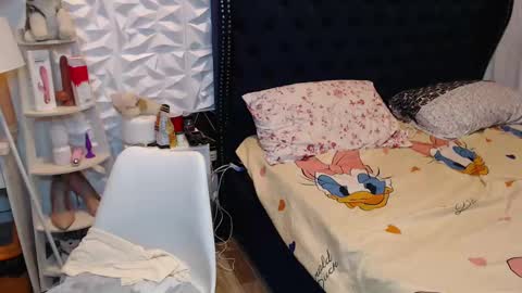 Snapshot of cumyoshichinita chatting on 12-10-24, 07:05 YOSHI online show from 12-10-24, 07:05