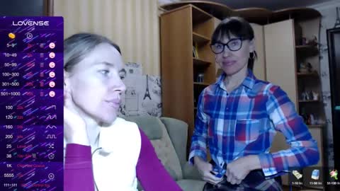 cute_lion_ online show from 02-02-25, 12:35